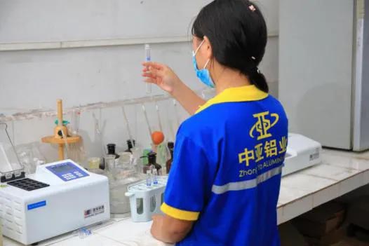 鋁型材開(kāi)模定制實(shí)驗(yàn)室-工業(yè)鋁型材生產(chǎn)廠家