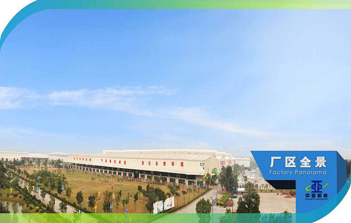 1571026377349906.jpg 工業鋁型材定制 圓形鋁材擠壓加工