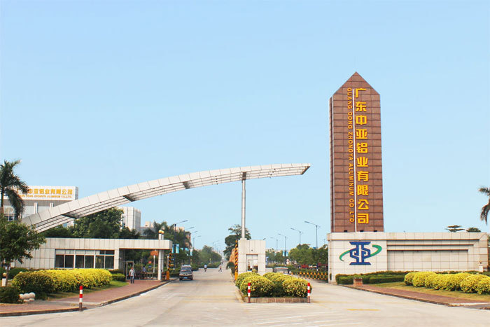 1571026377973869.jpg 工業鋁型材定制 圓形鋁材擠壓加工