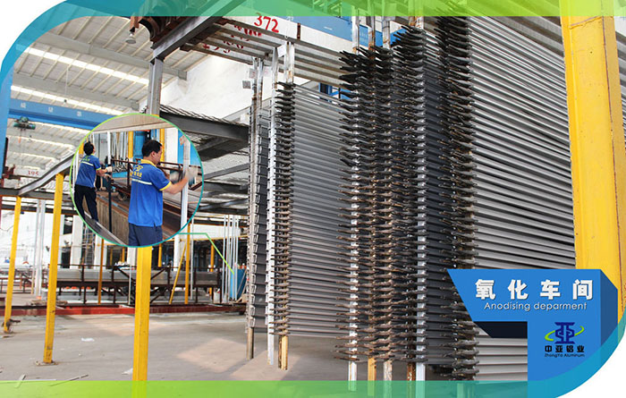 1571026378867744.jpg 工業鋁型材定制 圓形鋁材擠壓加工