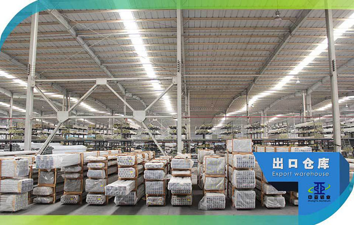 1571026377679947.jpg 工業鋁型材定制 圓形鋁材擠壓加工