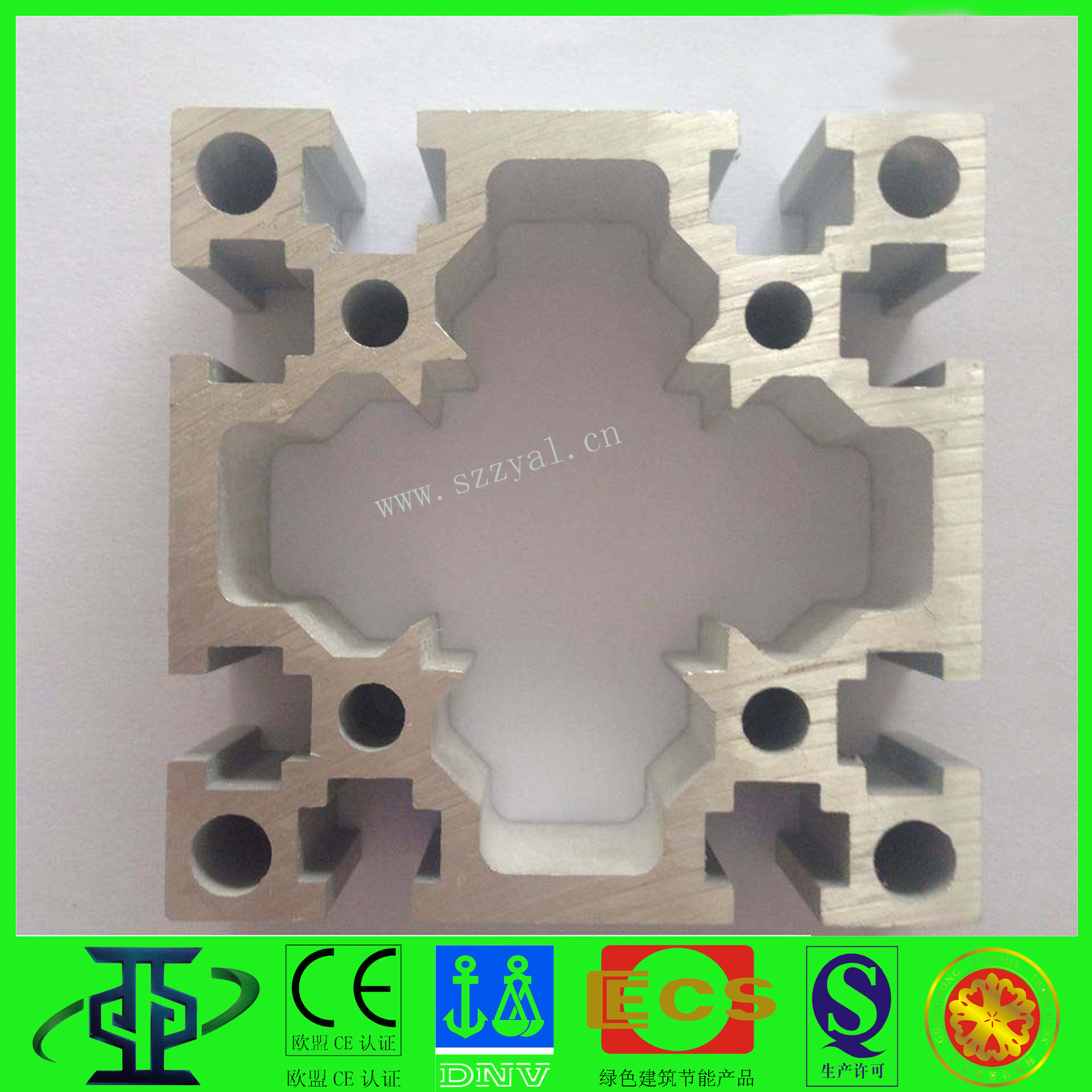 鋁型材定制開模80x80方管流水線支架鋁型材